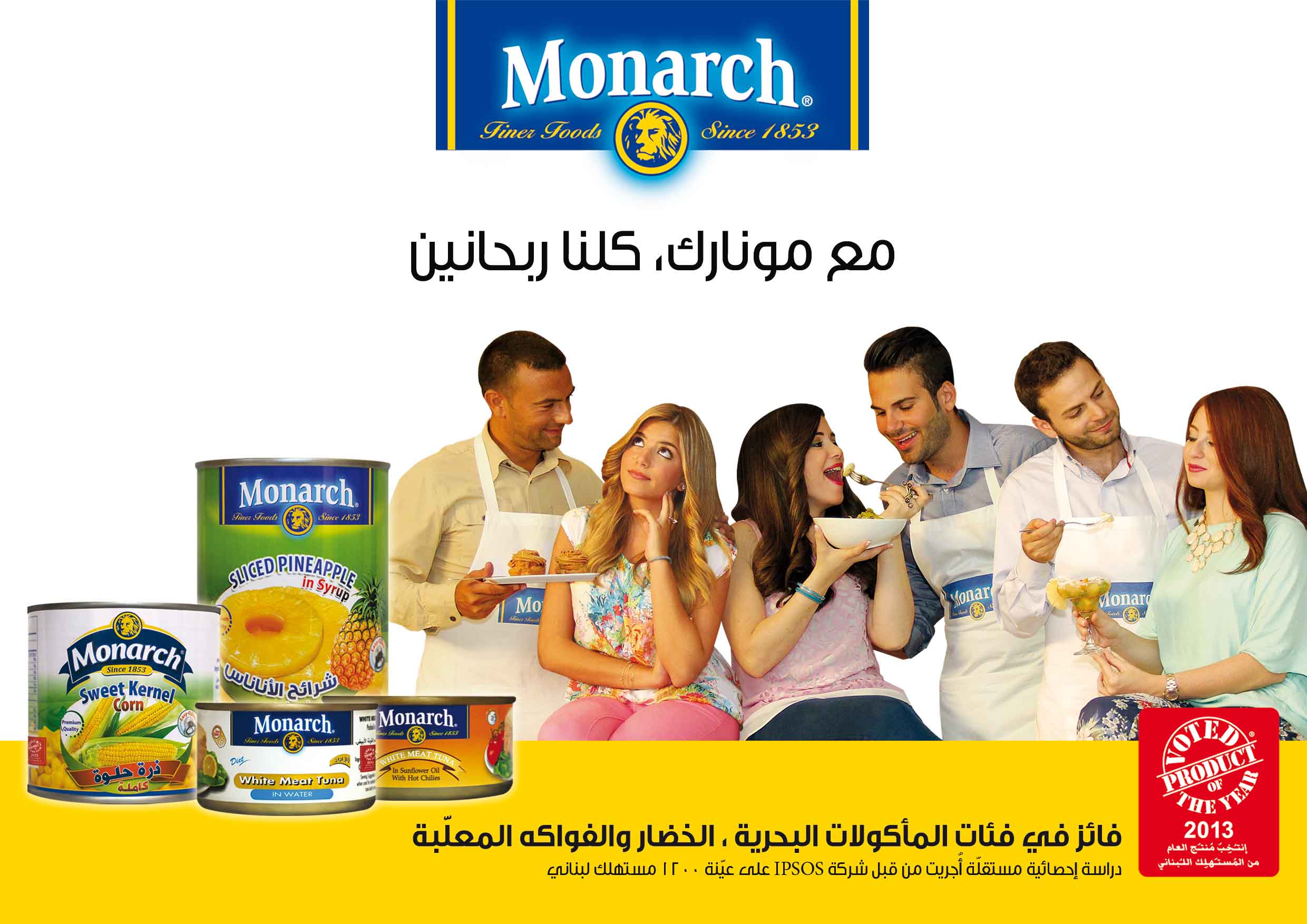 Monarch